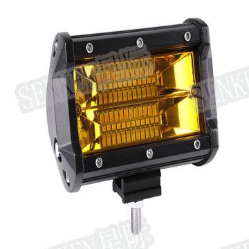 Senken naujas SK-CD072FF dirba šviesos 72W